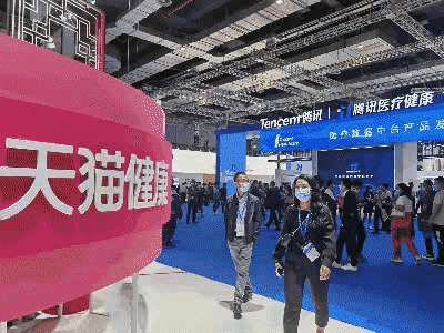 現場|近5000家醫械企業聚上海，跨界、跨學科成CMEF必修課